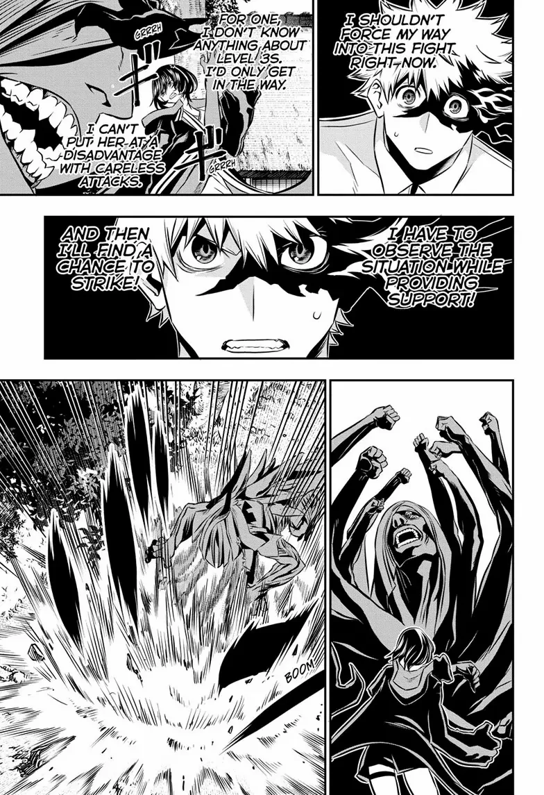 Read Nue