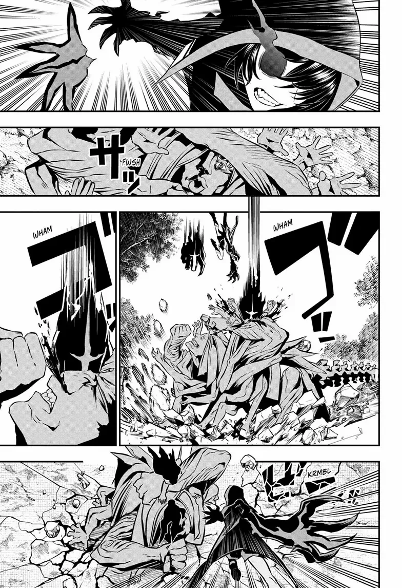 Read Nue
