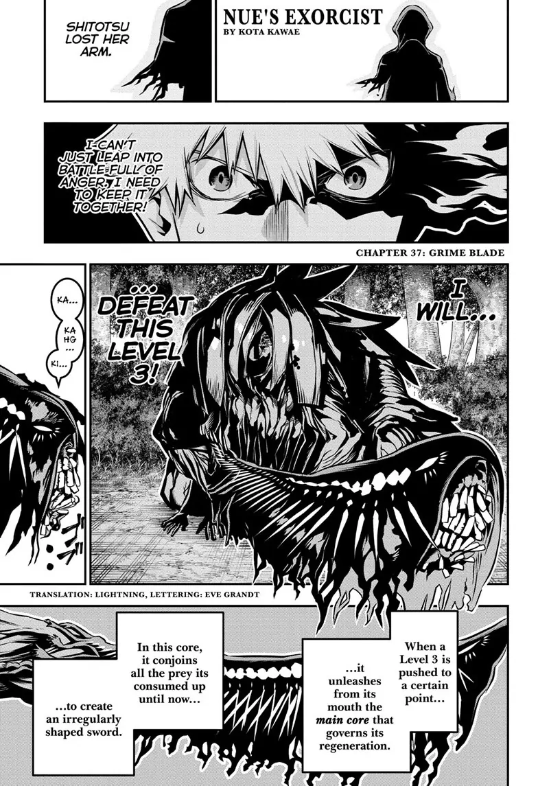 Read Nue