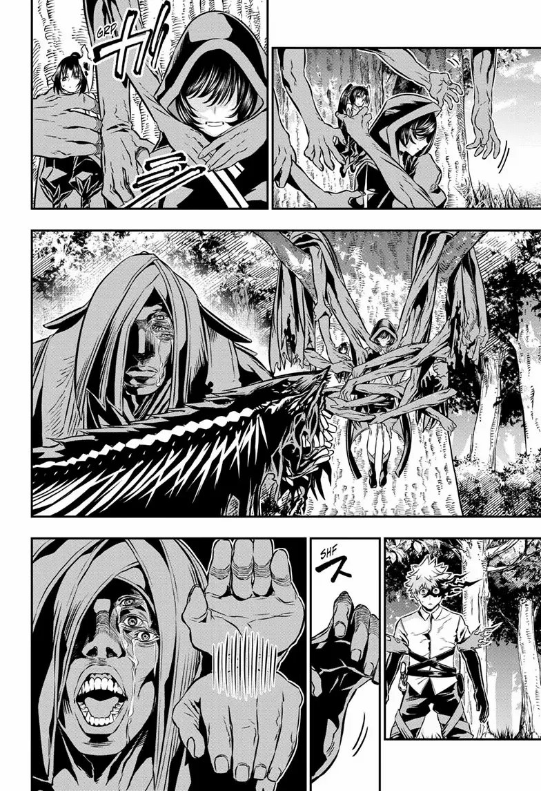 Read Nue