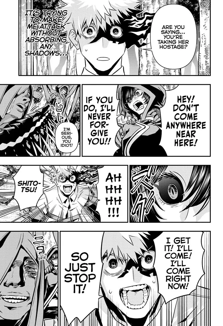 Read Nue