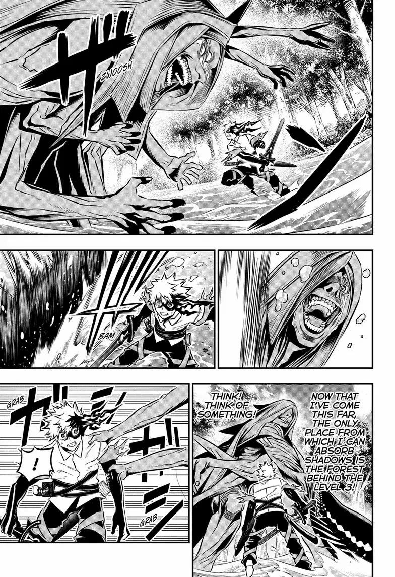 Read Nue