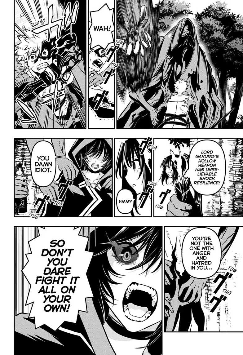 Read Nue