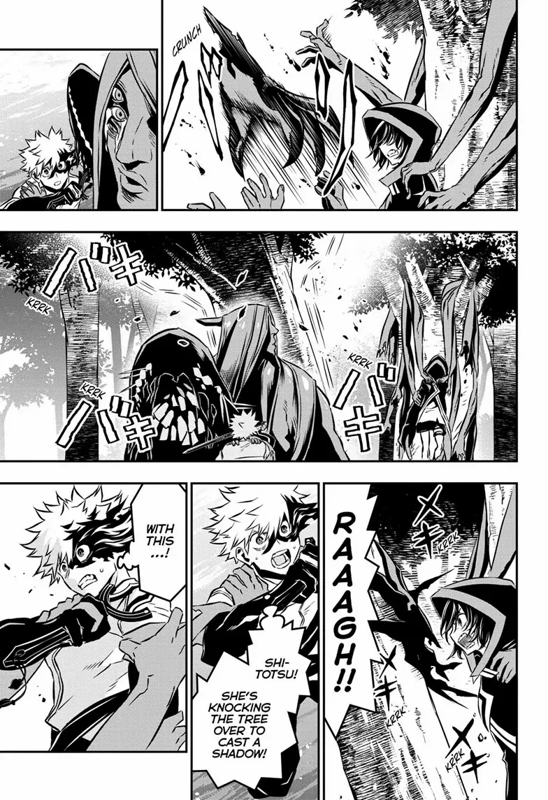 Read Nue