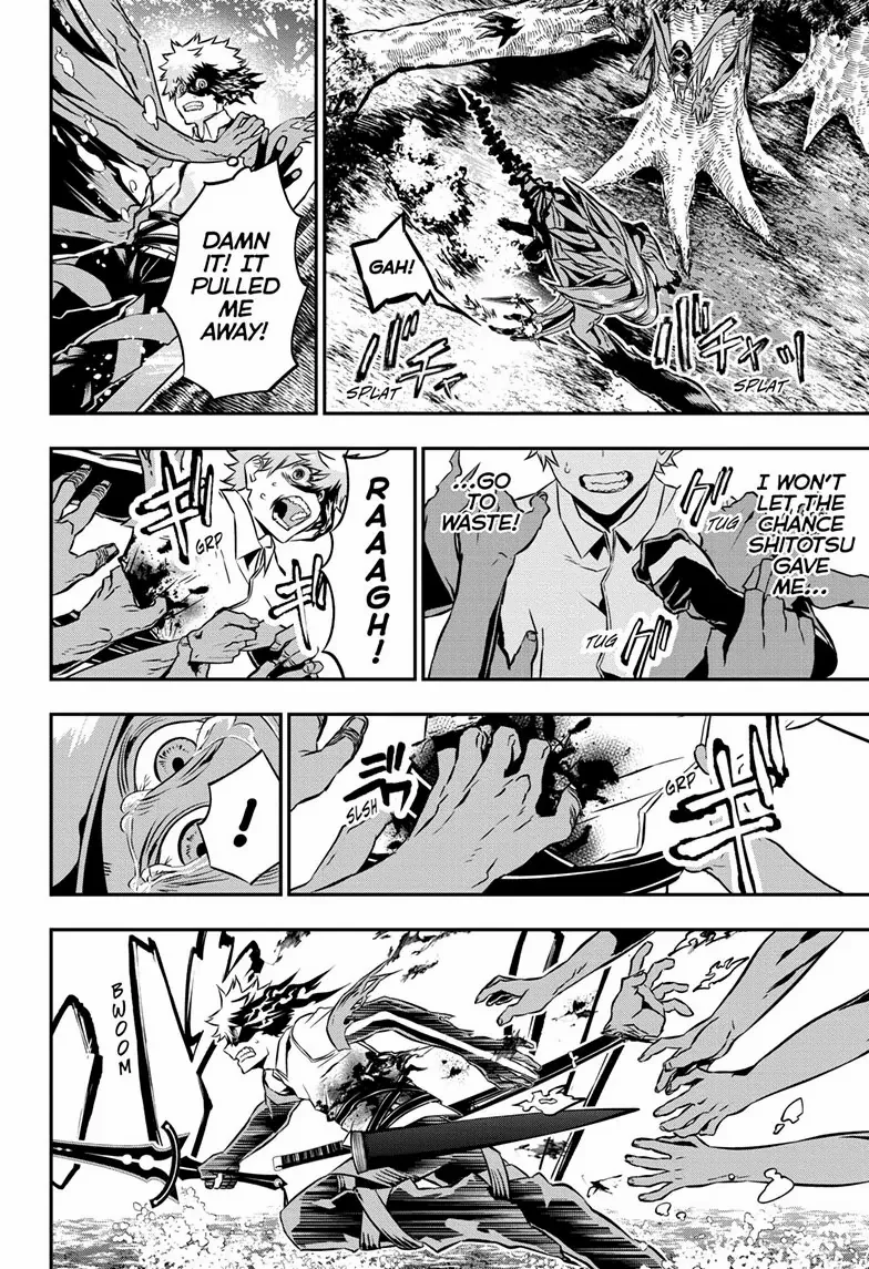 Read Nue