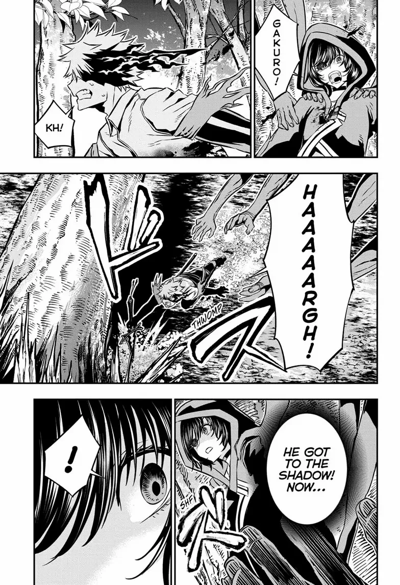 Read Nue