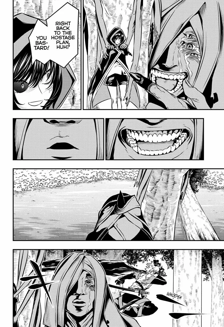 Read Nue