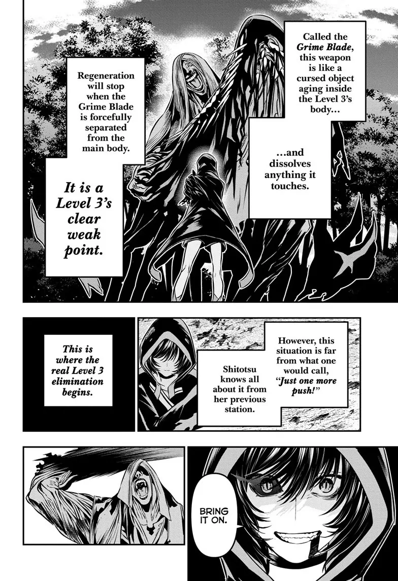 Read Nue