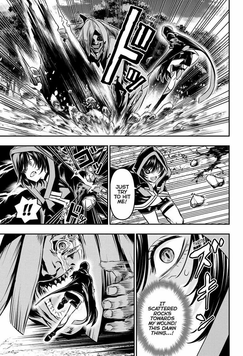 Read Nue