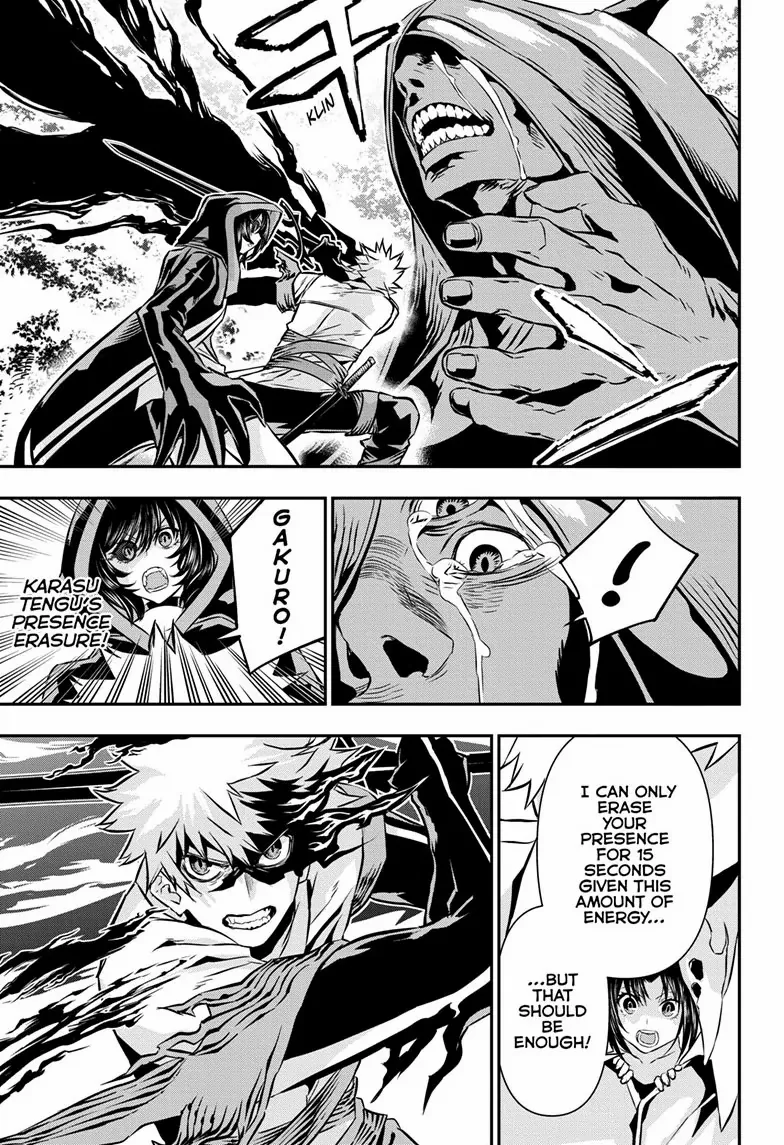 Read Nue