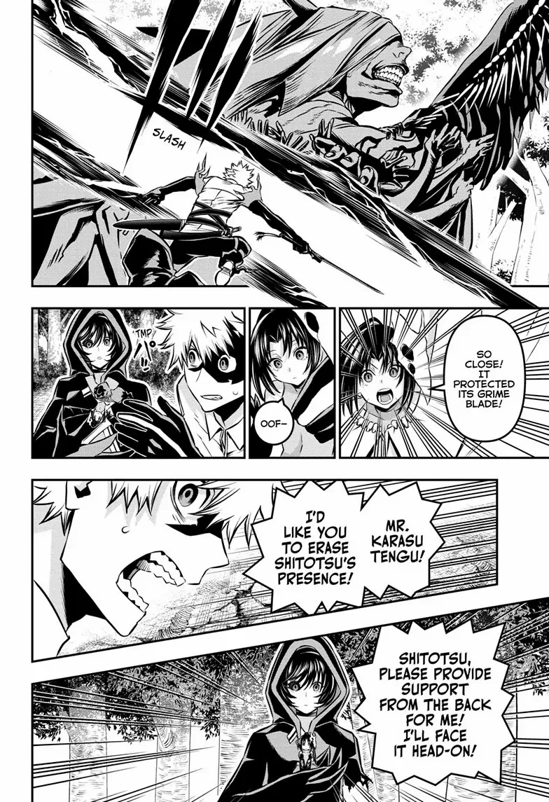 Read Nue