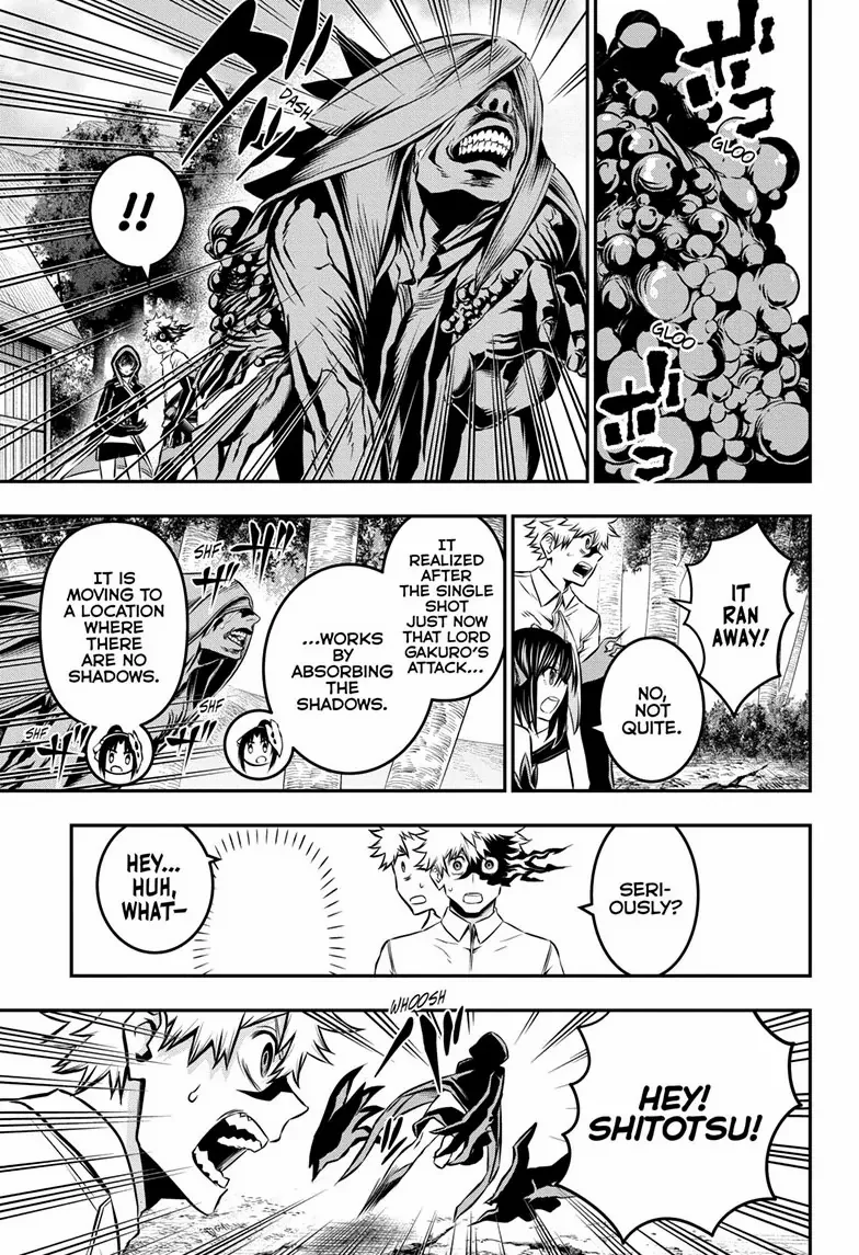 Read Nue