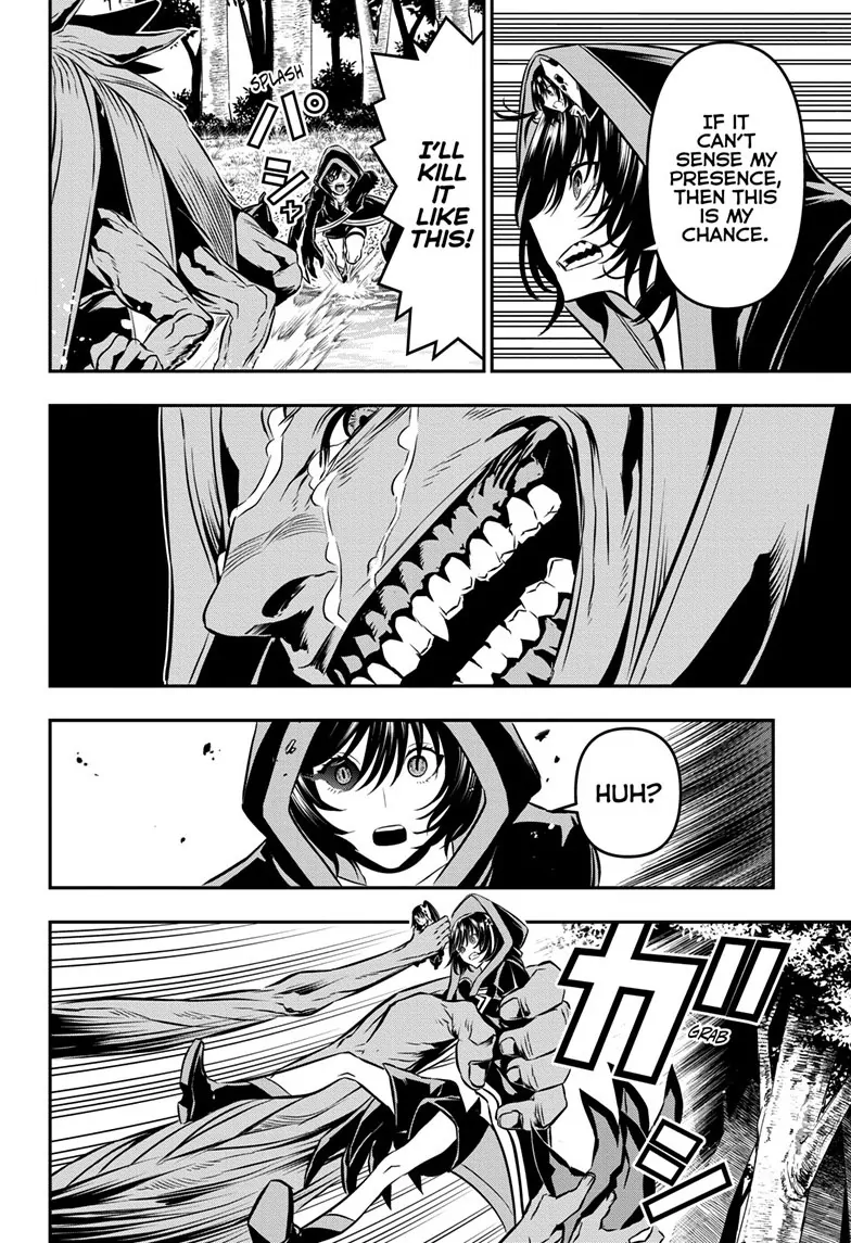 Read Nue