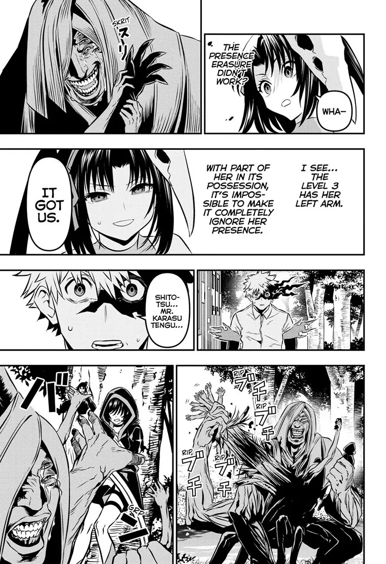 Read Nue