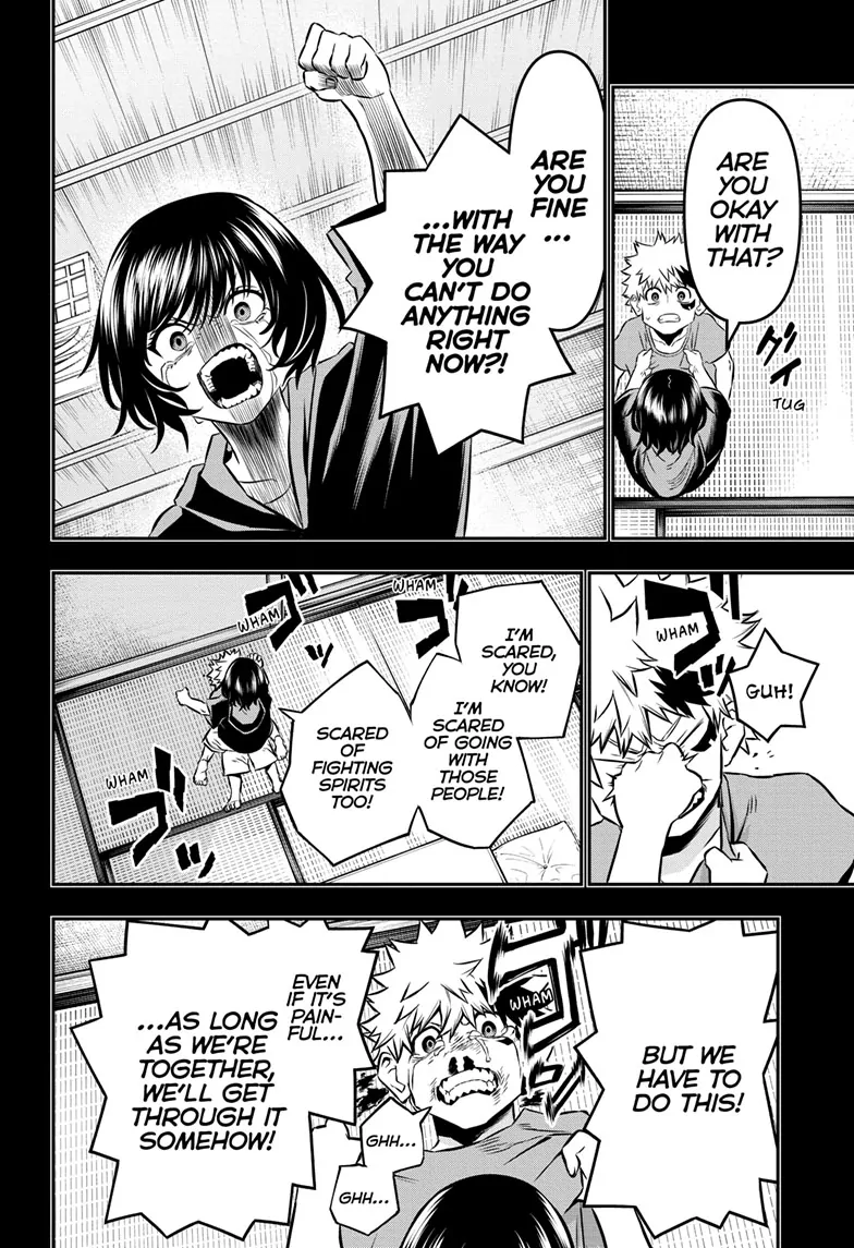 Read Nue