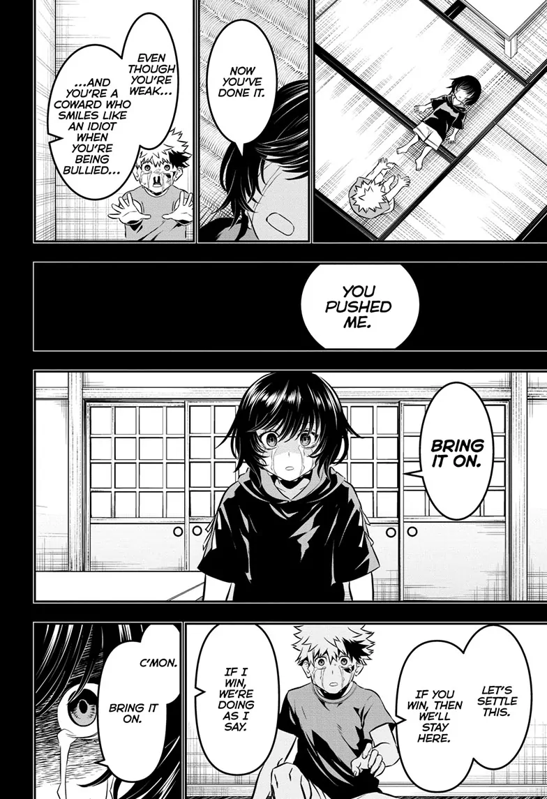 Read Nue