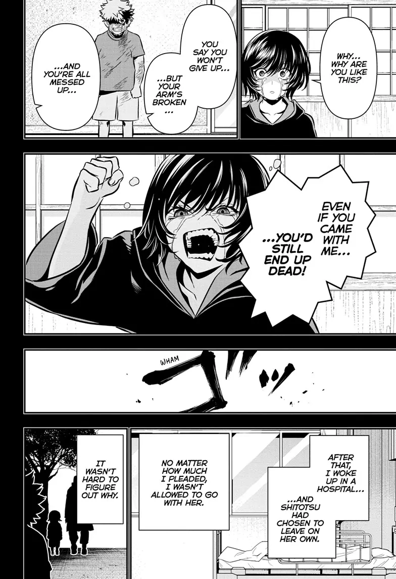 Read Nue