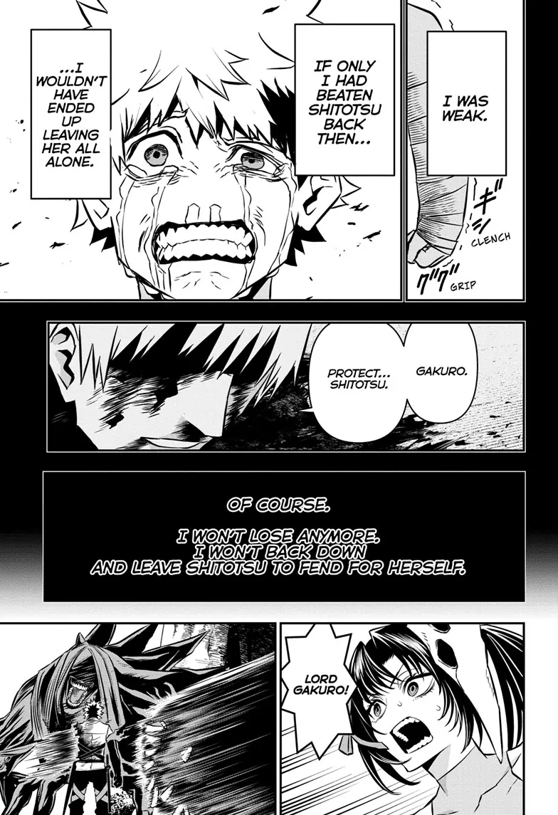Read Nue