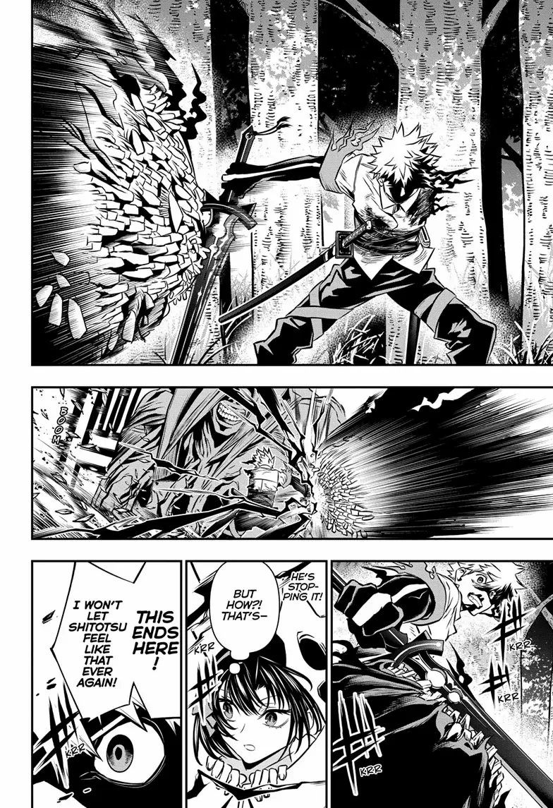 Read Nue