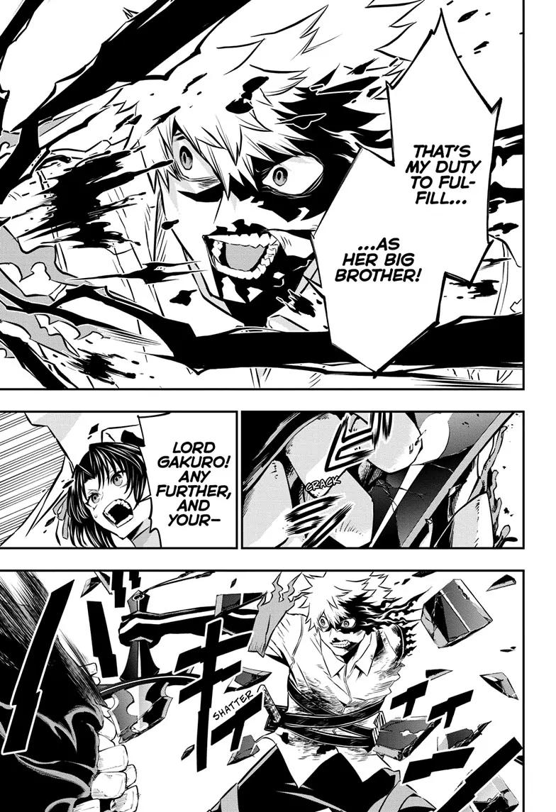 Read Nue