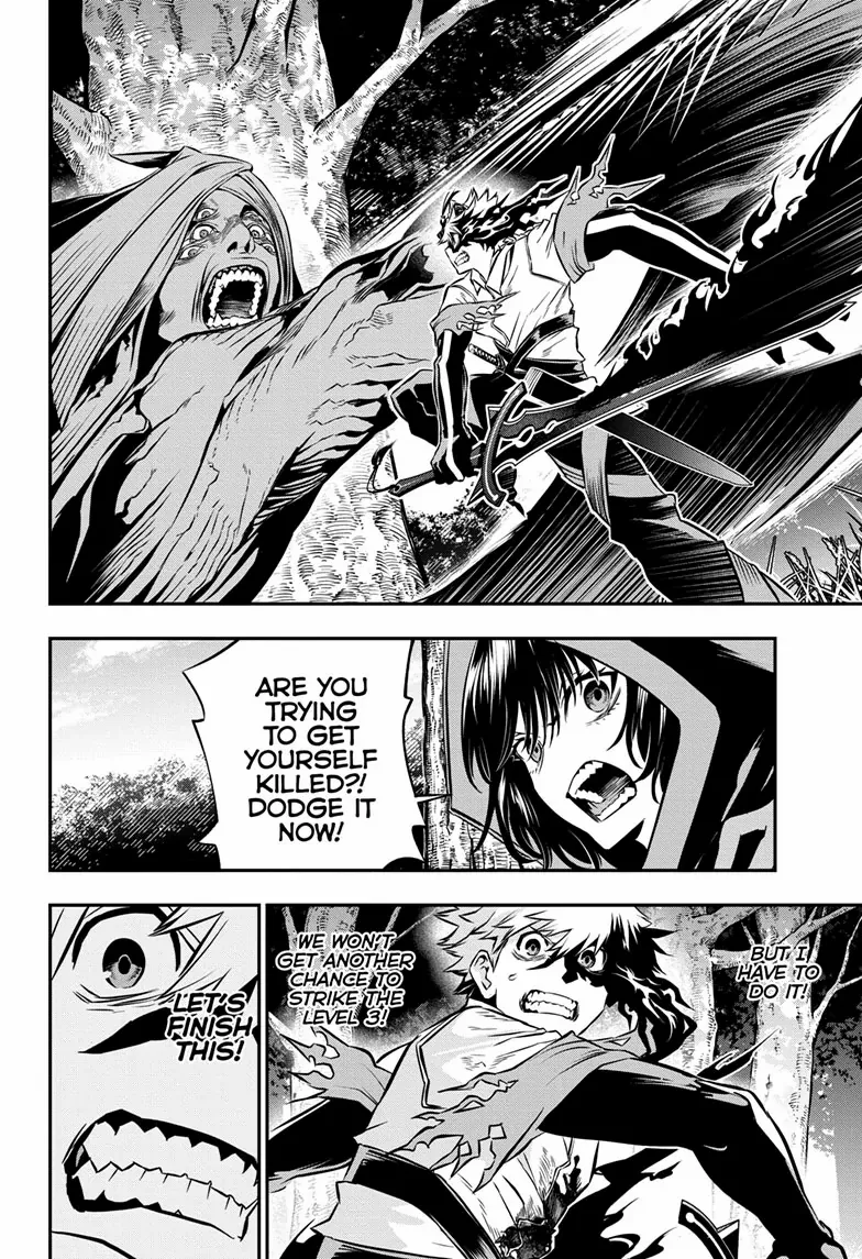 Read Nue