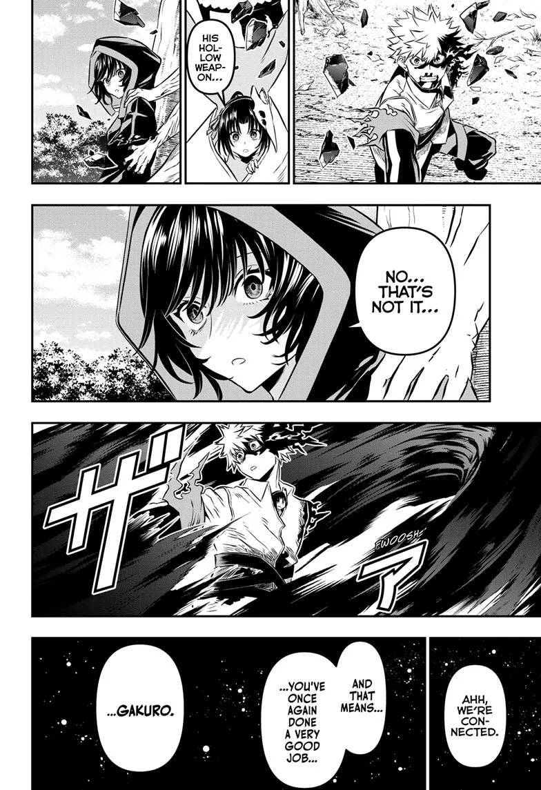 Read Nue
