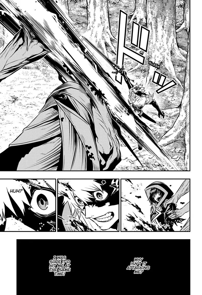 Read Nue