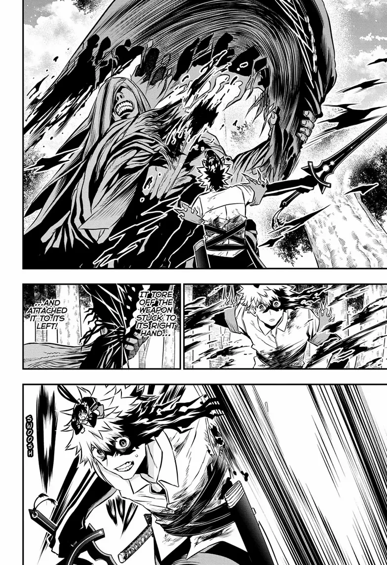 Read Nue