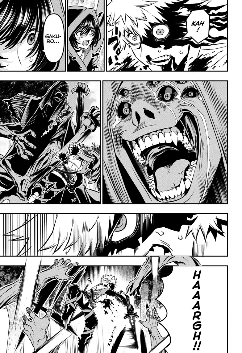 Read Nue