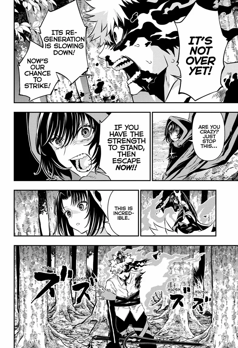 Read Nue