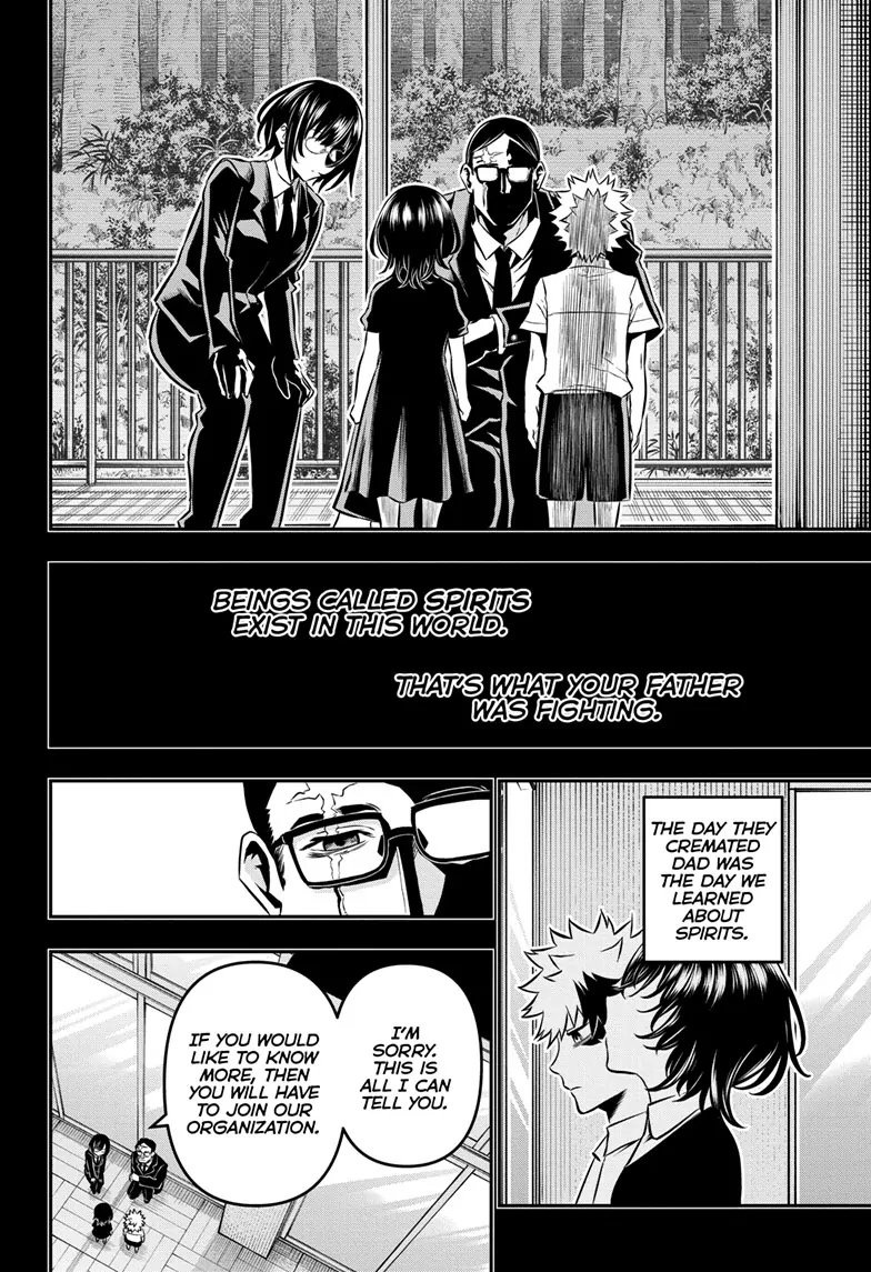 Read Nue