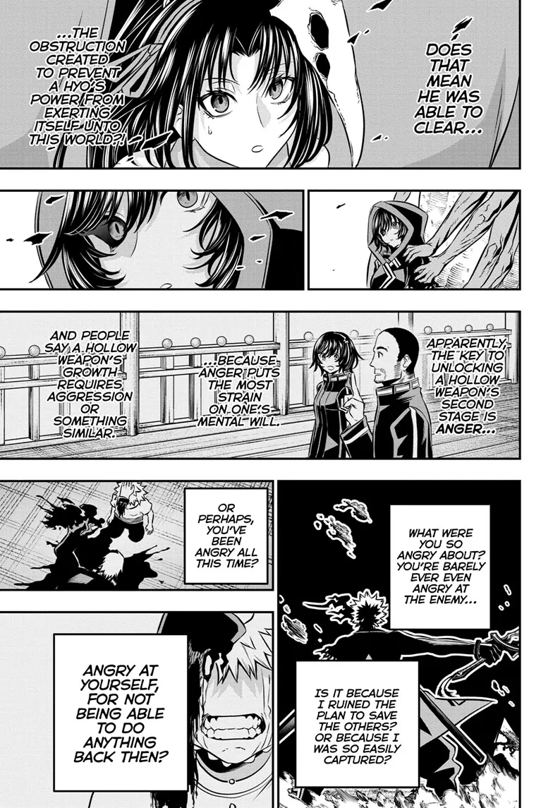 Read Nue