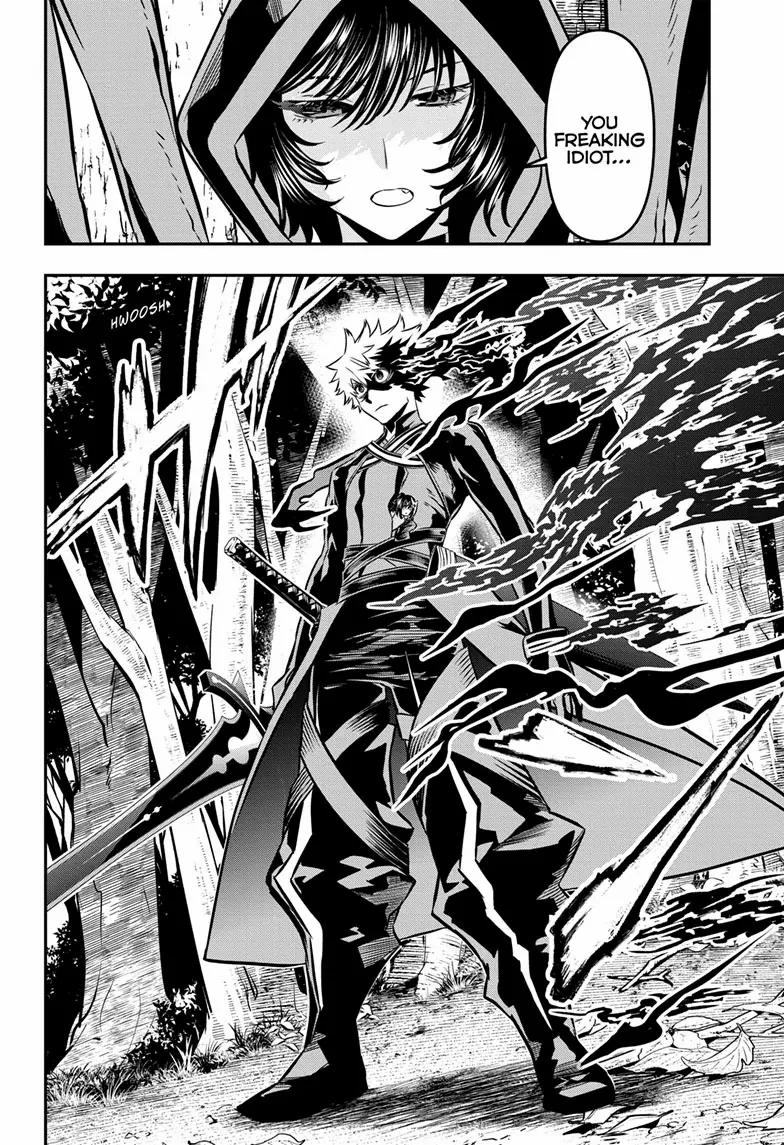 Read Nue