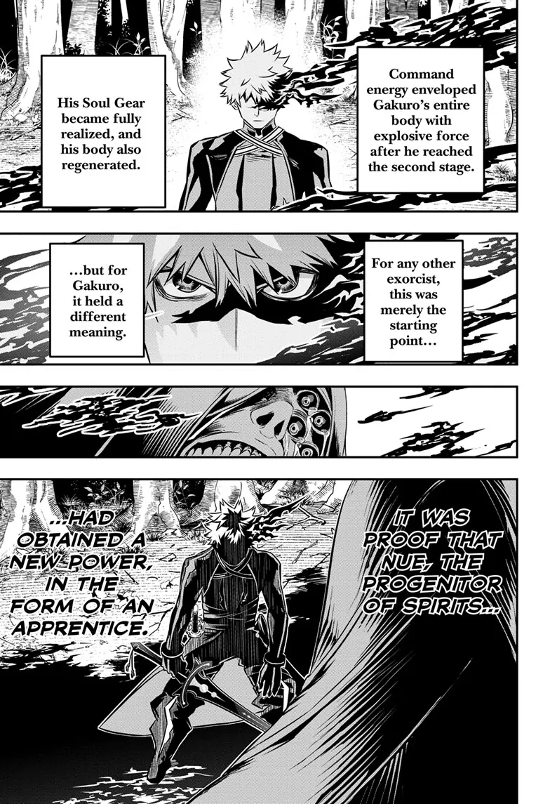 Read Nue