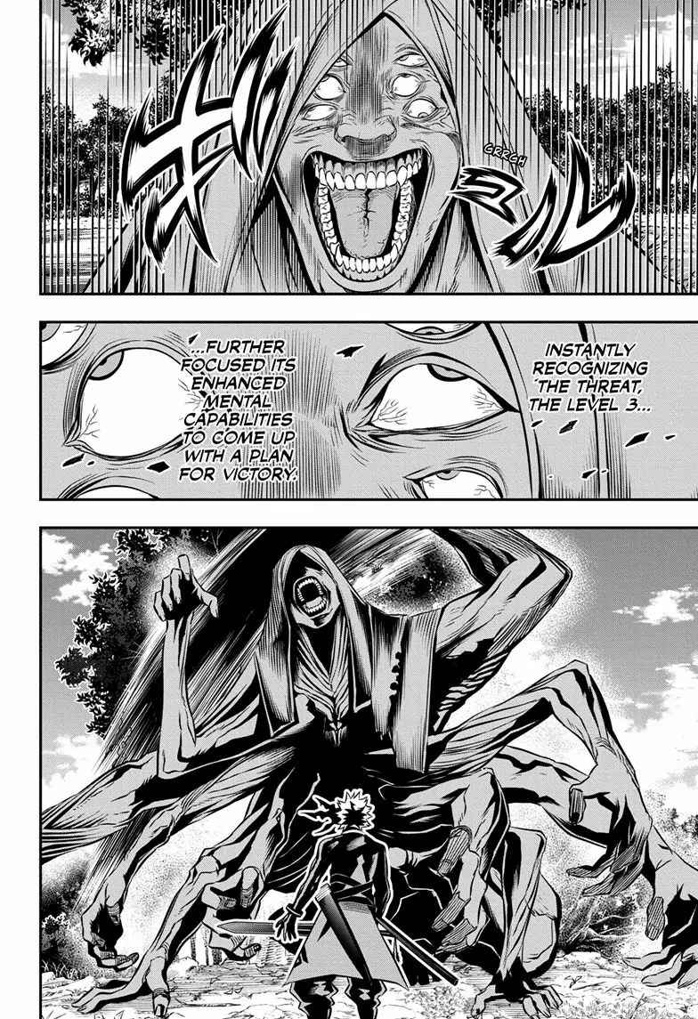 Read Nue