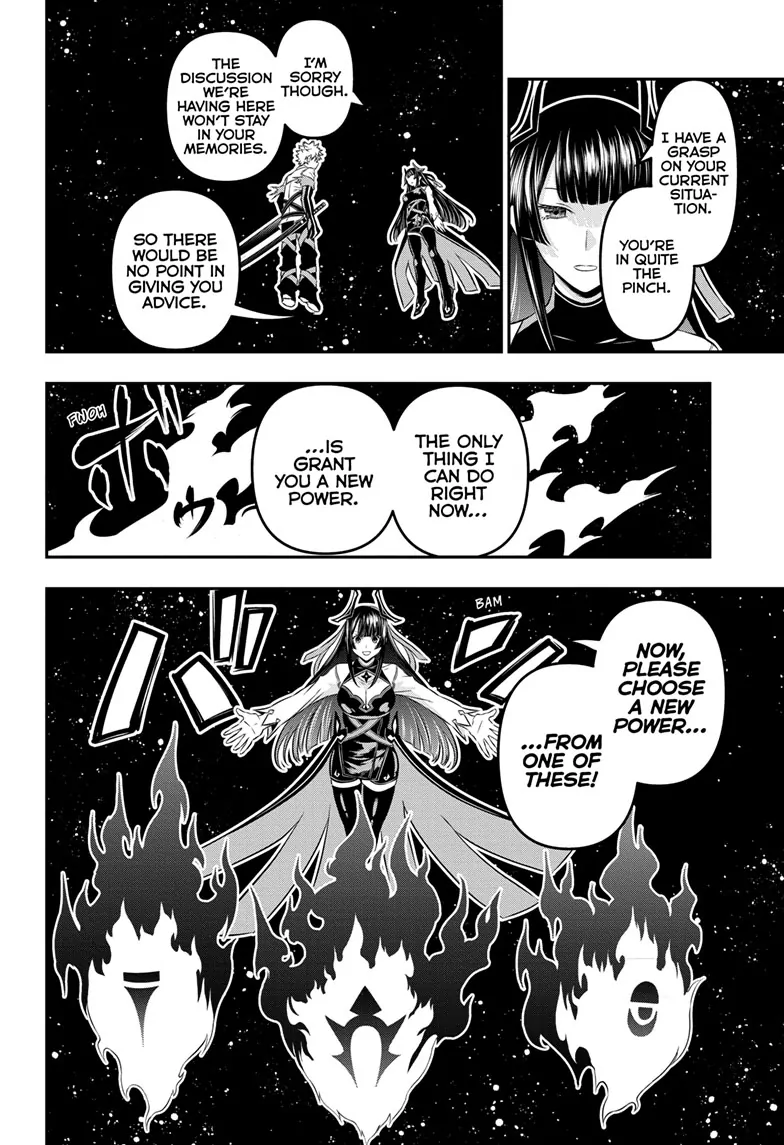 Read Nue
