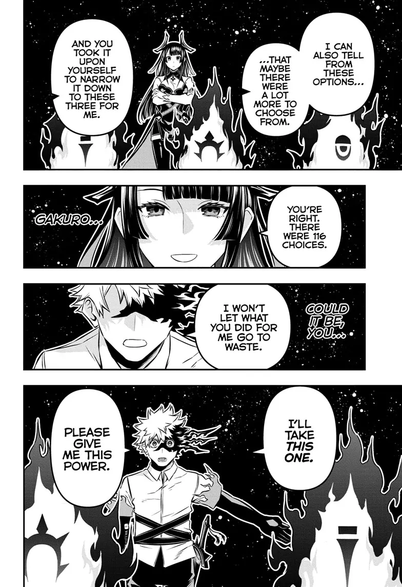 Read Nue