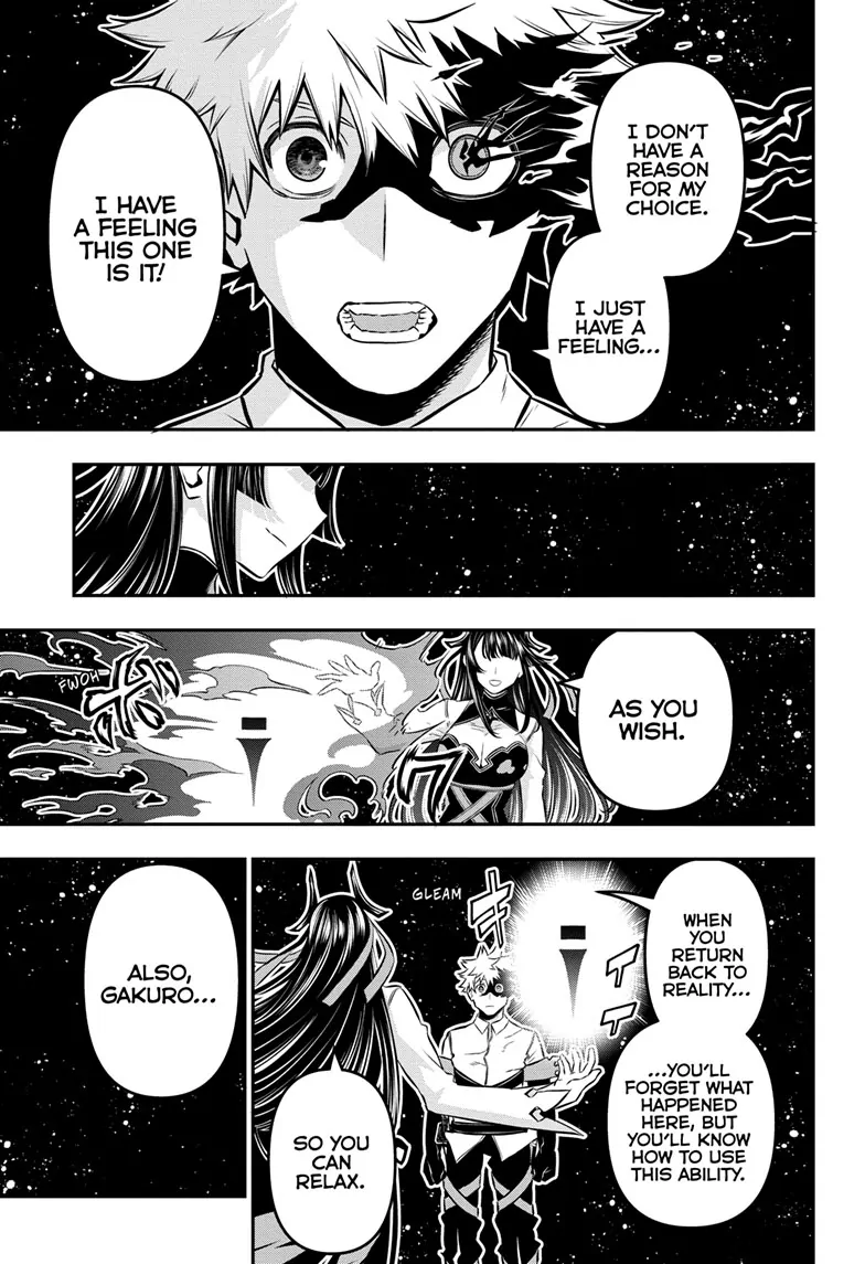 Read Nue