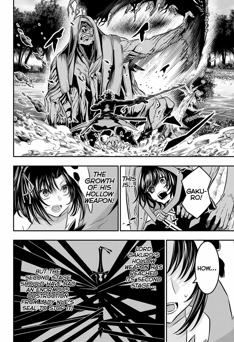 Read Nue