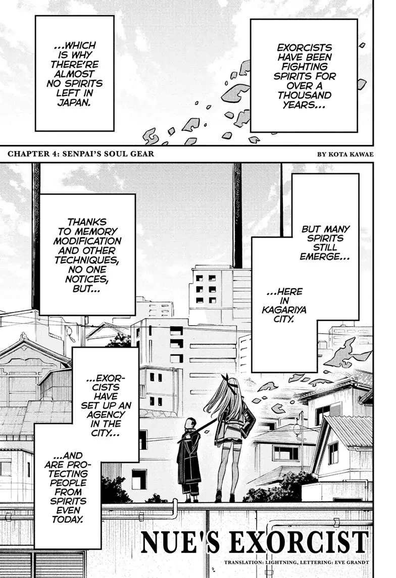 Read Nue