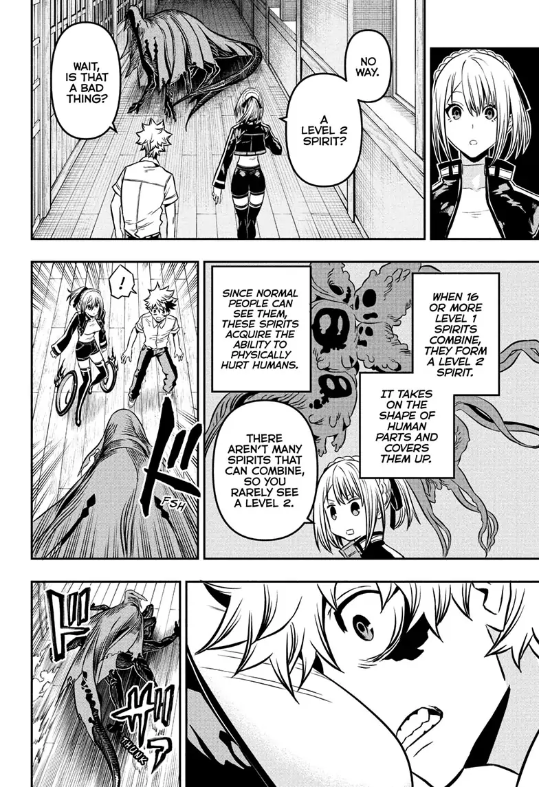 Read Nue