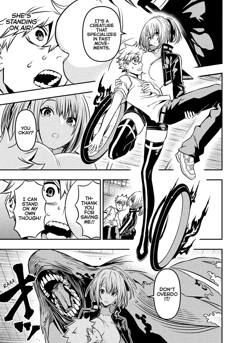 Read Nue