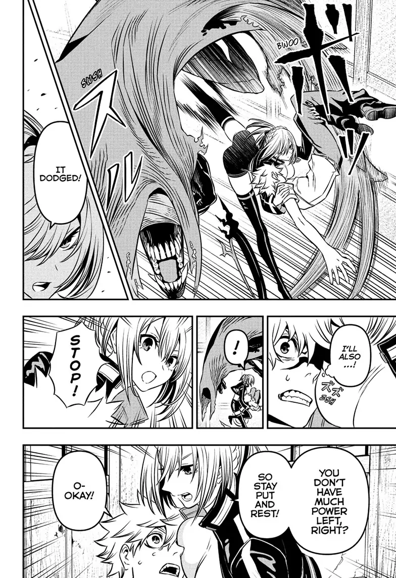 Read Nue