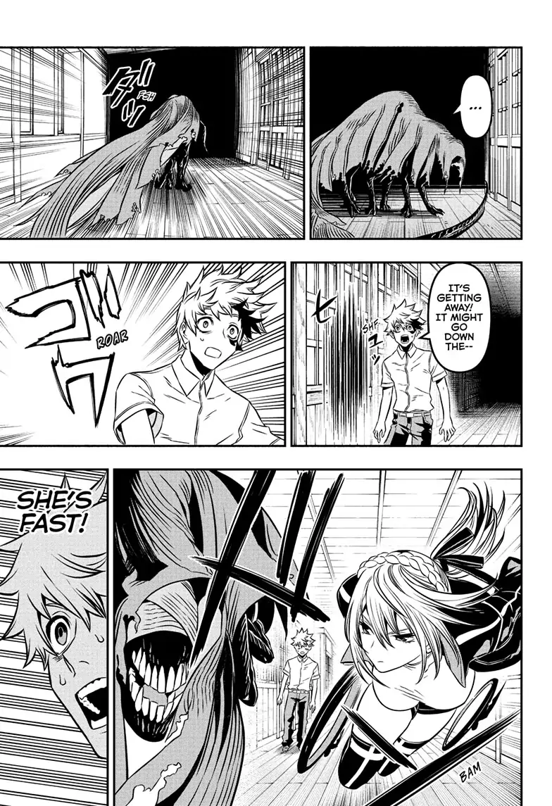 Read Nue