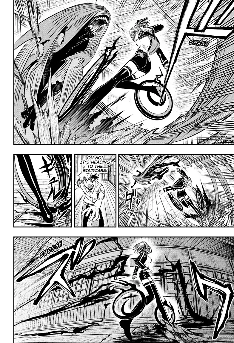 Read Nue