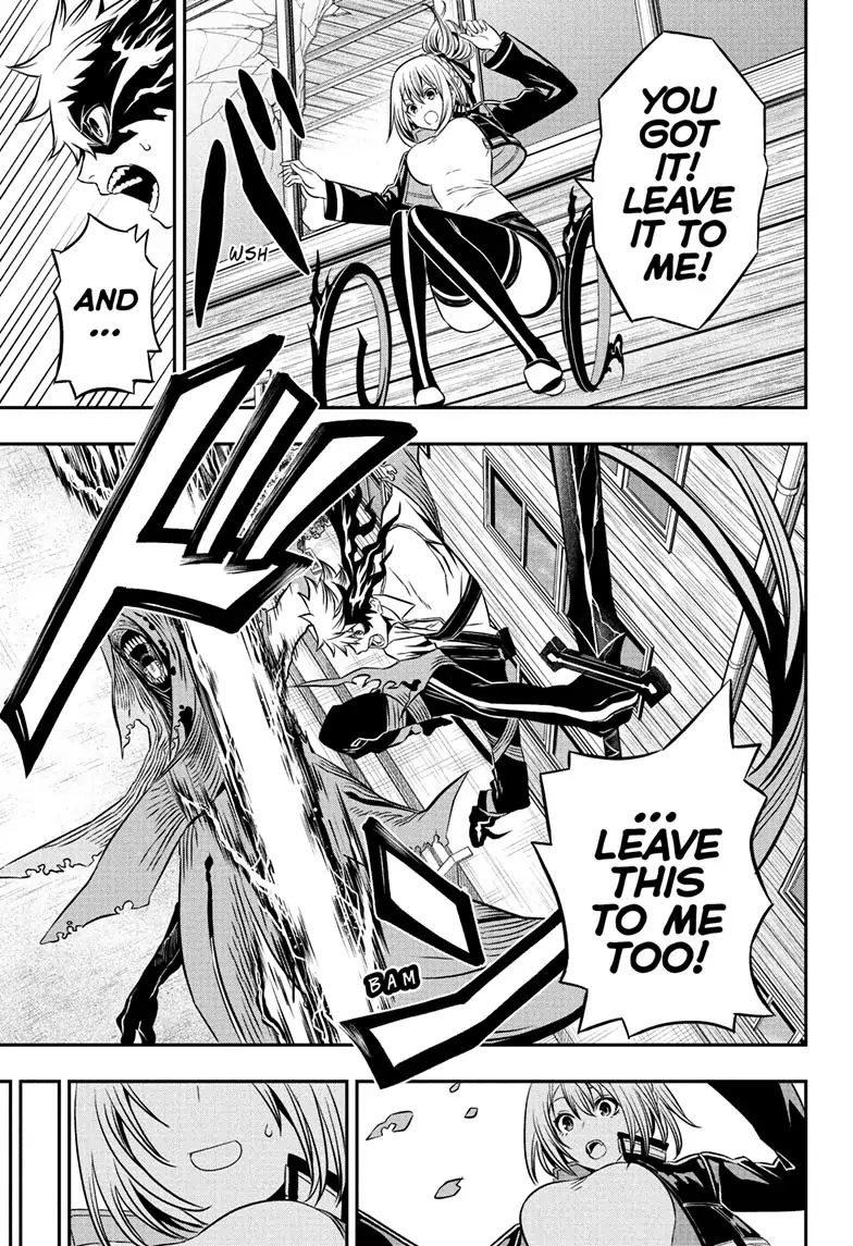 Read Nue