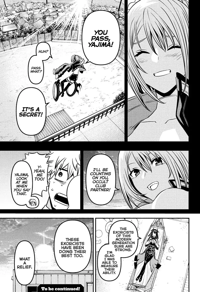 Read Nue