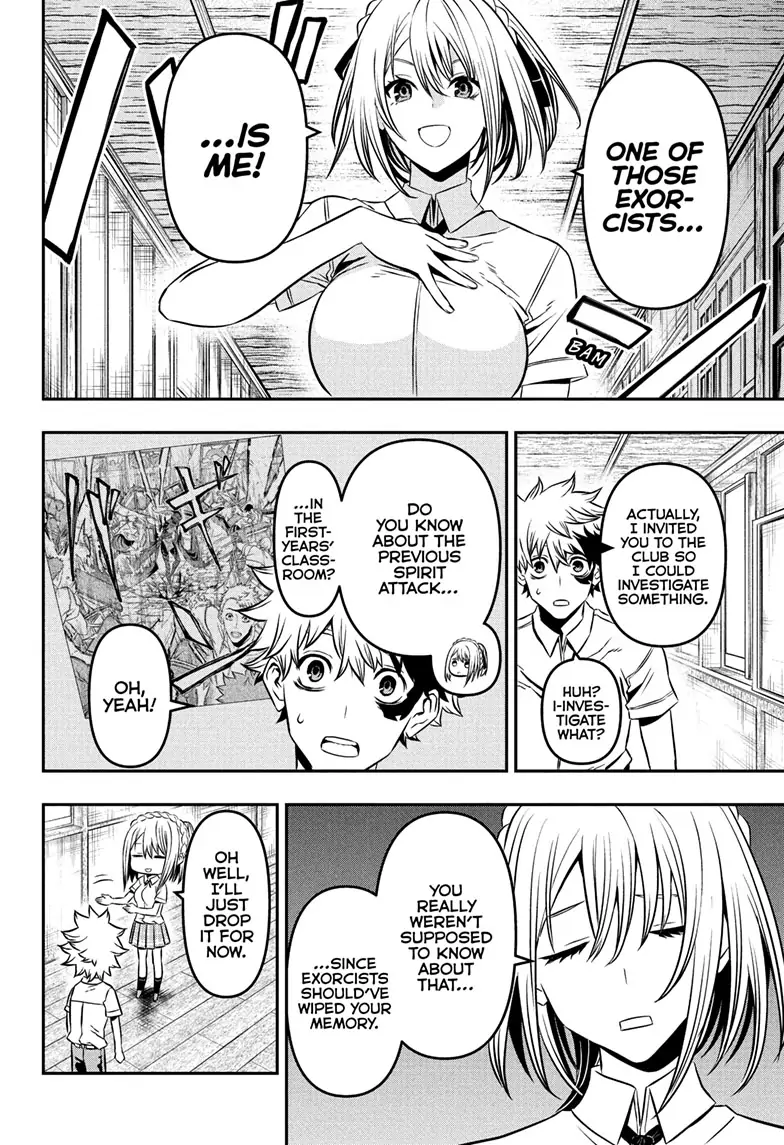 Read Nue