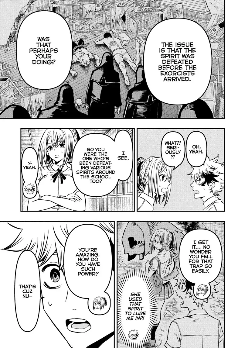 Read Nue