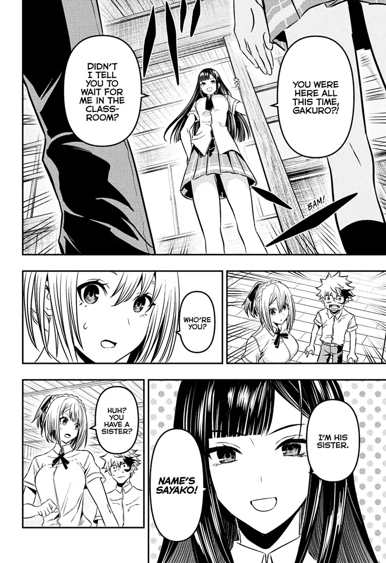 Read Nue